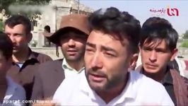 انفجار مرگبار در افغانستان+فیلم