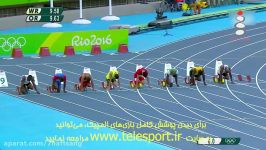 صعود تاریخی تفتیان به نیمه نهایی دوی 100 متر المپیک