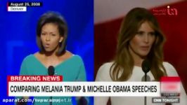 کپی کردن سخنرانی میشل اوباما توسط همسر ترامپ+فیلم