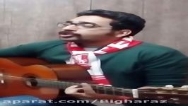 كلیپ علی یزدانی صدای ارتش سرخبرای مدال اوران المپیك