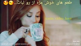 دفنه عمر  2