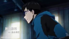 تیزر انیمه Yuri on Ice پاییز 2016