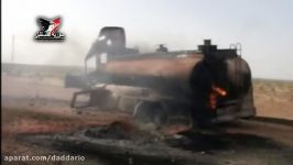 شمال حماه انهدام تانکر سوختی النصره در کمین ارتش سوریه