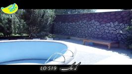 باغ ویلای شیک ارزان در ملارد