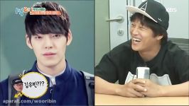 160814 Kim Woobin Phone Appearance KBS 2D1N