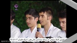 شب عالی بخیر شبکه خاوران 12 5 95 پخش زنده.مونتاژشده