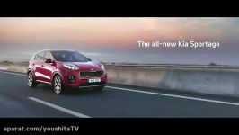 تیزر تبلیغاتی Kia Sportage 2017