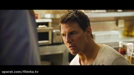 فیلم Jack Reacher Never Go Back تام کروز