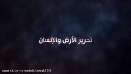 حمله مسلحین به منطقه الزهرا حلب