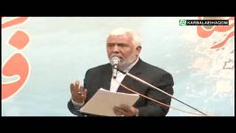 حاج ملاعلی پاشا کربلائی میلادامام رضا1435 عربی