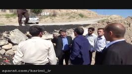 بازدید جواد کریمی قدوسی بخش مرکزی مشهددهستان کارده
