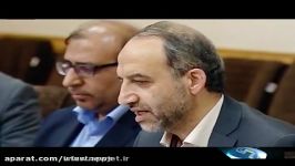 دیدار مسئولان شبکه ZDF رسانه ملی