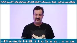 ریو فانتزی، اخبار خاله زنکی المپیک شقایق دهقان مهر