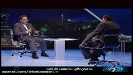 چالش دکتر عراقچی مجری در برنامه زنده تلویزیونی