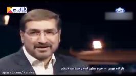 کرامتی دیگری امام رضا ع