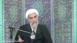 ترکیب خوی حیوانات در آدمیزاد بسیار جالب آیت الله وفسی