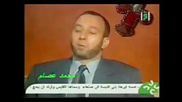 محمد جبریل نساء 142 143