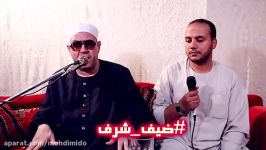 جواب الجواب فى مقام العجم كما ینبغى أتحداك تسمعه