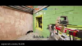 Rainbow Six یک راند Buck در Favela