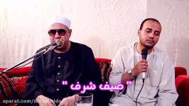 . أسمع روعة مقام الكرد  حلقة 4  برنامج ضیف شرف 