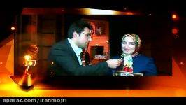 ایران مجری برندگان بخش بیست مجری برتر در ششمین جشنواره