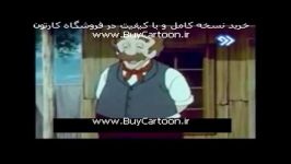 کارتون مهاجران  نسخه کامل در BuyCartoon.ir