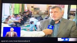 رونمایی کتاب «بیقراران وصال» نهمین اثر پرویز بهرامی