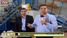 برنامه تلویزیونی اصفهان امروز موضوع قارچ یکتا