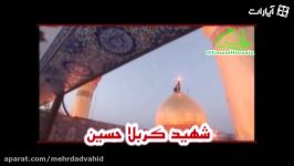 علیمی  نوکرم یه عمریه گدای این درم سبک جدیدوبسیارزیبا