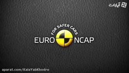 تست تصادف euroNCAP  ولوو ایکسی سی90 مدل 2015