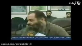 لواط وهابی ها در مساجدشان