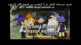 کارتون بلفی لیلیبیت  خرید در www.BuyCartoon.ir