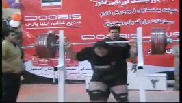 اسکوات 400kg علیرضا روانشاد