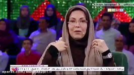 شوخى رامبد جوان مریم شیرزاد رئیس جمهور همسرش