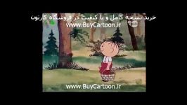 کارتون لولک بولک  خرید در www.BuyCartoon.ir