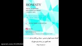 آهنگ جدید بیکلام کیوان حسنی به نام HONESTY