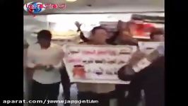 تظاهرات علیه سفیر عربستان در هتل بغداد