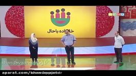 خندوانه، قسمت 59، استندآپ کمدی خانواده مالکی