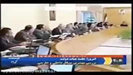 اتهام 11 روز خانه نشینی به احمدی نژاد