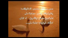 یا رب صبریمی وئر