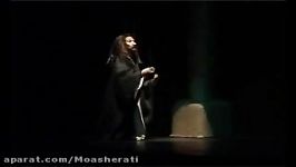 اولین دیدار مولانا شمس در اپرای عروسکی مولانا