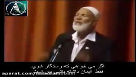 احمد دیدات حکایت زیباى شیخ مبشر مسیحى