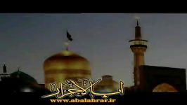 نماهنگ امدم ای شاه پناهم بده حاج حسین سیب سرخی