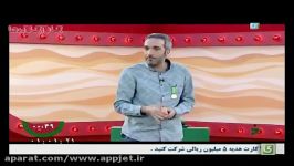 بهترین خنداننده مرحله نیمه نهایی اجرای امیر مهدی ژوله