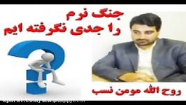 واقعیات پنهان در فضای مجازی استفاده شبکه های مجازی