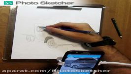 نقاشی زیبای ماشین نگاهی به اپلیکیشن Photo Sketcher