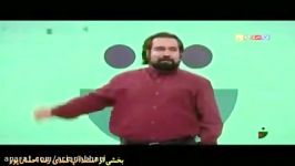 بخشی استندآپ کمدی رضا احسان پور در خندوانه اسباب کشی