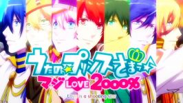 کنسرت گروه استاریش  تیتراژ انیمه Uta no Prince sama Maji Love 2000