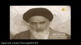 امام آمریکا بدتر نظامی میفرستد