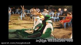 سرقبر آهنگ جدید.حاج مسلم ذاکری.استادعباس صالحی95519